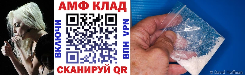 ОМГ ОМГ ТОР  Богданович  АМФ 98% 