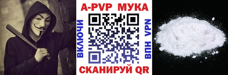 А ПВП СК КРИС  Богданович 