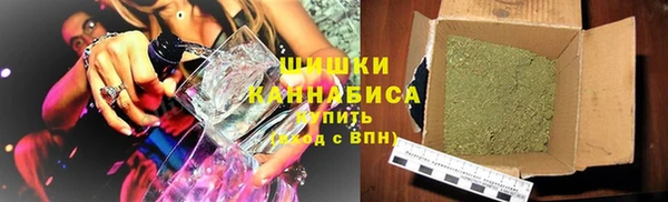 синтетический гашиш Пролетарск