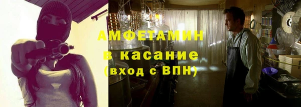 кокаин премиум Приозерск