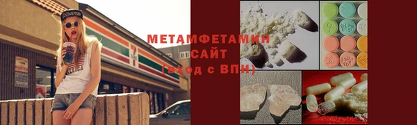 кокс Абдулино