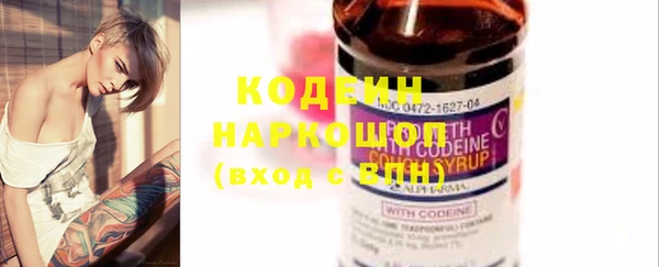 кокс Абдулино