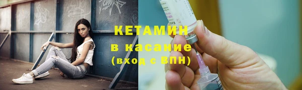 кокс Абдулино