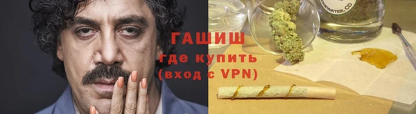 кокс Абдулино