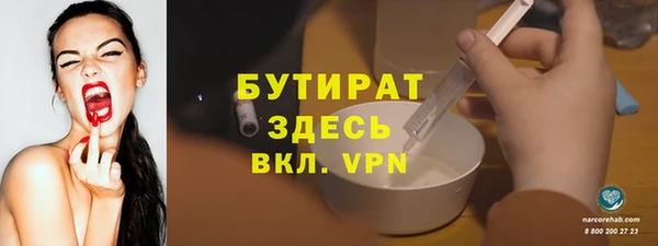кокс Абдулино