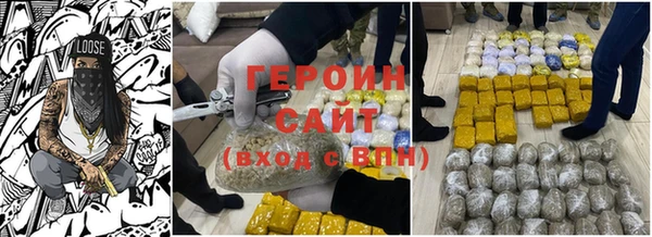 сатива Вуктыл