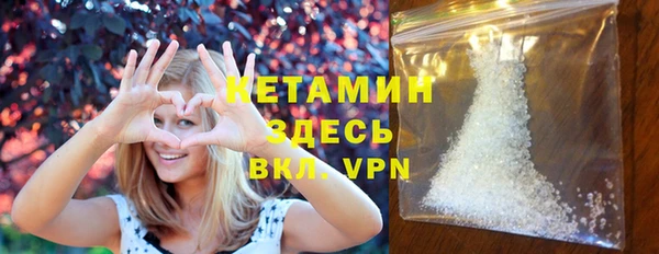 кокс Абдулино