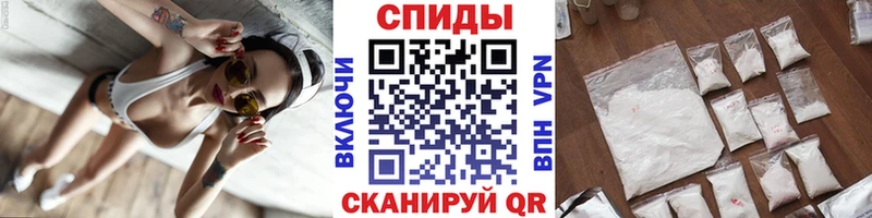 Метамфетамин Декстрометамфетамин 99.9%  Богданович 