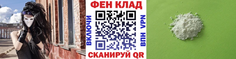 Первитин кристалл Богданович