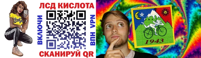 Наркотические марки 1,8мг  гидра вход  Богданович 